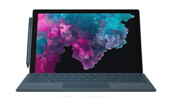 霍尔果斯从 Mac 切换到 Microsoft Surface